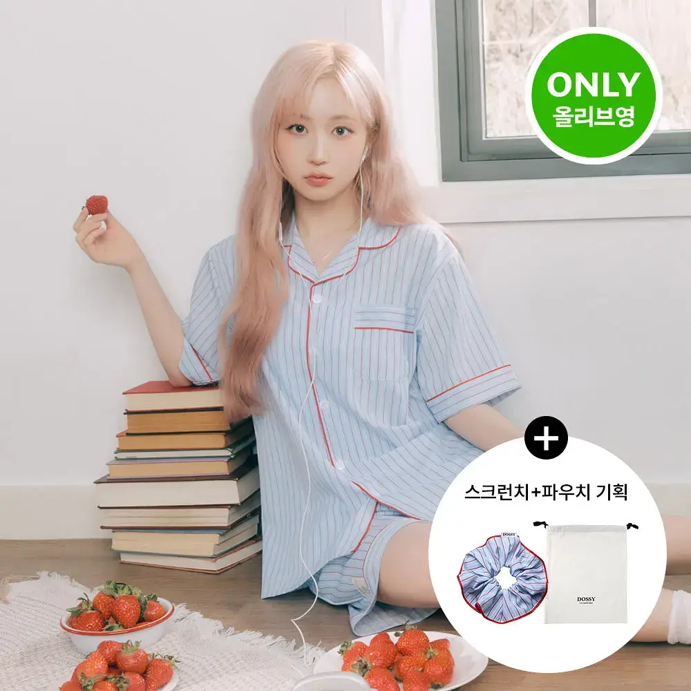 [베러PICK 패키지] 도씨 실크핏 클로에 반팔 파자마 세트(스크런치+파우치 기획)